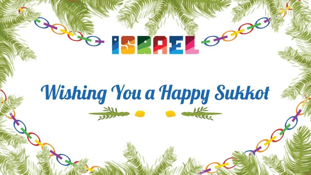 Суккот 2024: історія свята і привітання